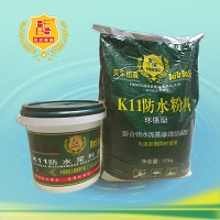 ؐ����ɭK11��ˮͿ��