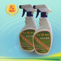 ؐ����ɭ͸����ˮ��