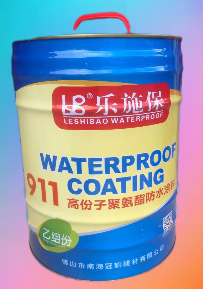 ��ʩ��911�p�M��